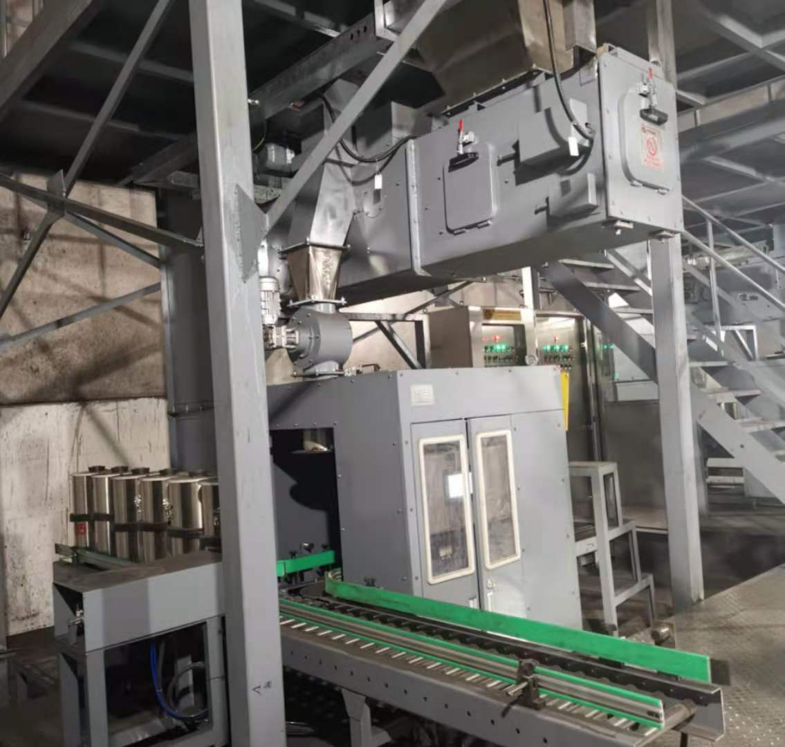 智能閉鎖桶式封裝標識系統(tǒng)